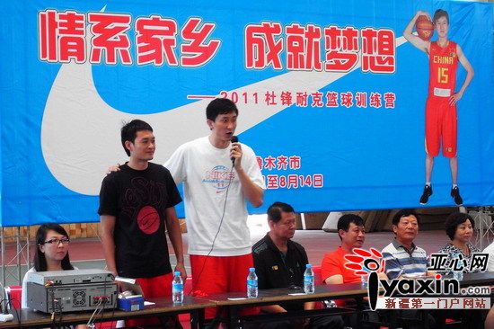 如何结合营养补充提升篮球主力的体能恢复_0